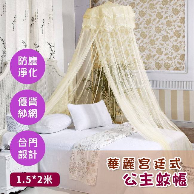 水晶獎座 琉璃藝品 陶瓷餐(茶)具 家電 包包皮件 紡織寢具 百貨用品 男女服裝 - 20180605090954-161242479.jpg(圖)