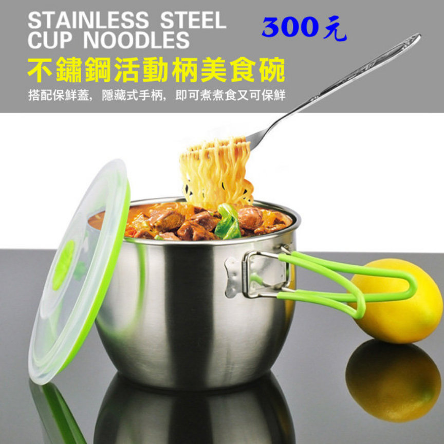 水晶獎座 琉璃藝品 陶瓷餐(茶)具 家電 包包皮件 紡織寢具 百貨用品 男女服裝 - 20180605090954-161255551.jpg(圖)