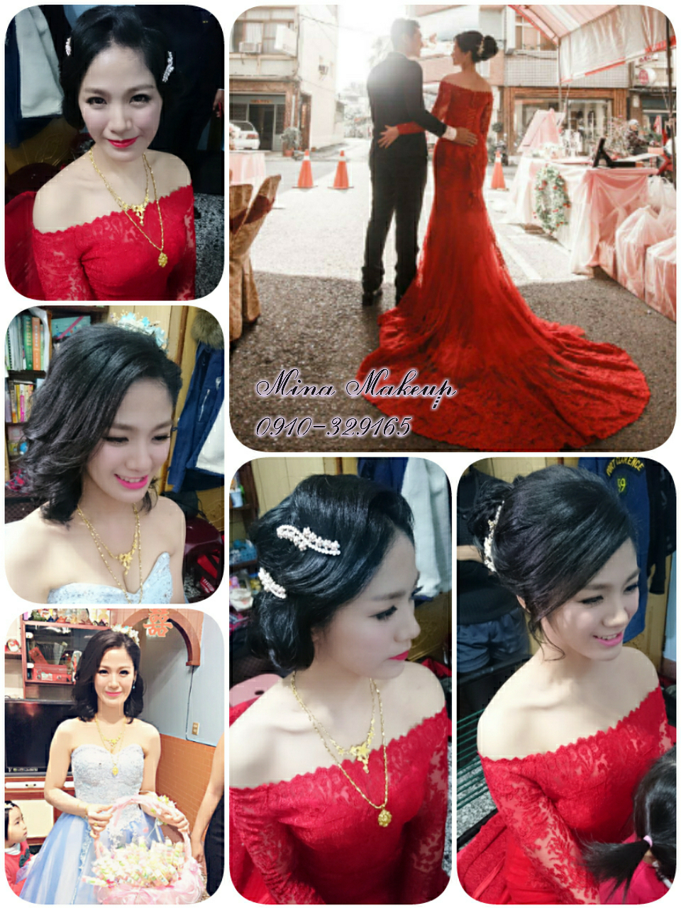 台南。屏東以北。彰化以南新娘秘書Mina☆ 新秘歡迎詢問0910-329165 / line:mina-168 - 20170317181023-745626661.jpg(圖)