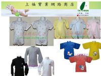 小中福-網路訂購-純棉衣物-上福網購_圖片(2)