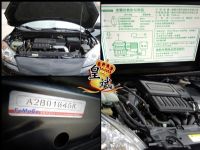 皇斌汽車嚴選一家買車全省保固 馬自達 新MAZDA3 黑色 雙出尾管 已客製化改裝 可全額低利率貸款 3500交車_圖片(2)