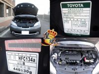 皇斌汽車嚴選 一家出遊好幫手 空間大 省油 可客製化改裝 全額貸款 低利率 3500交車_圖片(2)