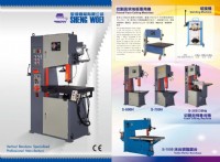 帶鋸機首選聖偉機械-專業製造｜CE認證、切削力強、品質穩定、省時省力高效能、軟硬質裁鋸皆適用！_圖片(2)