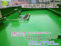epoxy環氧樹脂-PU防水工程_圖片(1)