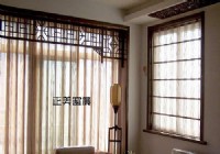 窗簾布工廠-挑戰全桃園最便宜_圖片(3)