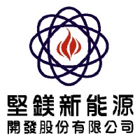 全國獨家發明替代瓦斯及汽油和柴油的生質燃料，爆炸性的替代能源產業技術大突破，商機蓄勢待發誠徵加盟商_圖片(1)