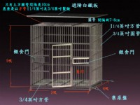 全新5呎x5呎 x4呎不鏽鋼304#狗屋 $28,500  有些裝備可扣差價_圖片(4)