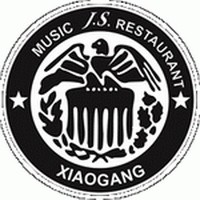 JS音樂美食餐廳(美式，義大利麵，燉飯，火鍋)_圖片(1)