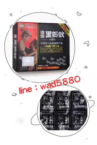 臺灣男性福音，固本又護根！_圖片(1)