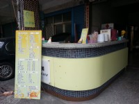 西式早餐店的器具盤讓_圖片(1)