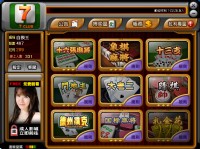 線上娛樂城 百家/骰寶/輪盤/麻將/撲克/彩金拉霸_圖片(2)