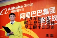 想自己多一份額外收入嗎?_圖片(3)