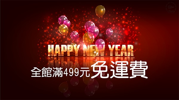 Miyakey 米亞奇 平價服飾 舒飾純綿TEE 休閒時尚 - 20140205170334-591878810.jpg(圖)