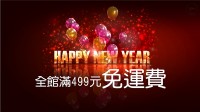 Miyakey 米亞奇 平價服飾 舒飾純綿TEE 休閒時尚_圖片(2)