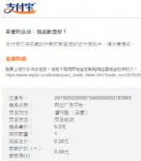 早安~~ 有好康哦，可以領到錢哦_圖片(1)