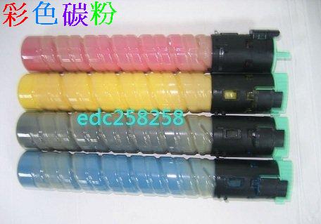 理光 AFICIO RICOH MPC2030/MPC2050/MPC2530/MPC2550/MPC3245/MPC2500/MPC3500/MPC4500/MPC3000/互盛影印机碳粉2238C - 20140624084427-571676989.jpg(圖)