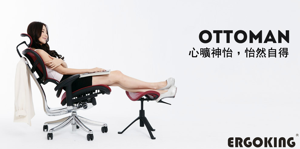 人體工學椅 - 20140217132829-615278182.jpg(圖)