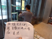 祥廉 玻璃刮傷.玻璃刮痕處理美容修補美容有限公司 電話0934152268張r _圖片(2)