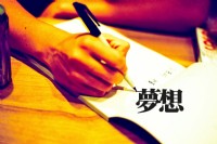 實現真正的財富自由_圖片(1)
