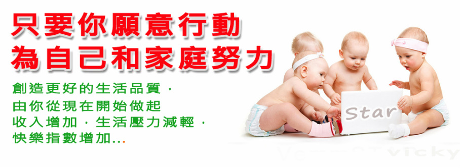 裁員、減薪不用怕，讓我來幫你吧! - 20140224221824-252026219.jpg(圖)