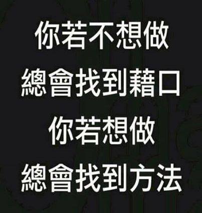 當紅炸子雞，你還不知道? - 20140303163434-836143419.jpg(圖)