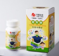 永真生技-葡聚醣兒童咀嚼錠_圖片(1)