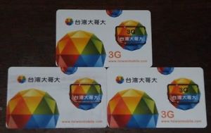 出售名片手機+易付卡套餐。。 - 20140319155407-215902087.JPG(圖)