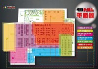 《極限健身中心》內湖店最具規模，最新，最Cool的六星級健身中心!!_圖片(2)