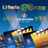 新北市-【Lifewin】好影不間斷! 送你新年到威秀看電影!!_圖