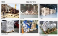 首頁 - 建信木業/北台灣木箱棧板設計製造廠/為您提供最專業的服務_圖片(4)