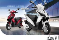 │Ecoda│電動機車 x 天使白_圖片(1)