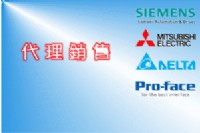 PLC / HMI 展盟科技有限公司 專營三菱 Mitsubishi / 西門子 Siemens / 普羅菲司 Proface / 台達 Delta / 和泉 IDEC / OMRON 歐姆龍_圖片(1)