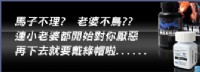接受各類性藥品保健品代購大量批發.樣品齊全.量大可議_圖片(1)