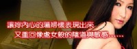 接受各類性藥品保健品代購大量批發.樣品齊全.量大可議_圖片(2)