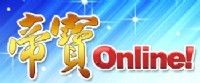 【帝寶遊戲城 http://k1.g0857.com】 免費會員加入，立即線上體驗!_圖片(1)