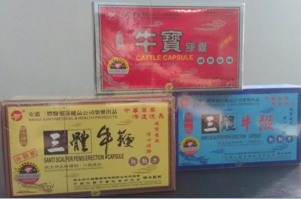 三體牛鞭 男人的生命素 高潮不斷 徹底告別陽痿、 早洩！增大！增粗！ - 20140718155925-670582870.jpg(圖)