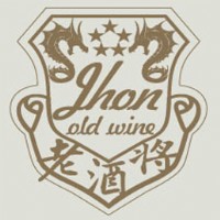 收購各式老酒、正官庄高麗蔘、貴金屬鑑定_圖片(4)