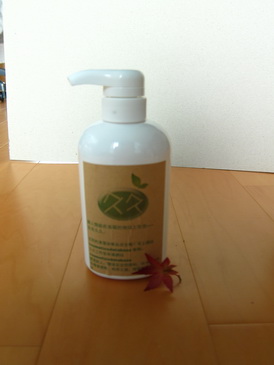 久久工作室手工皂 - 20140409121816-17889150.jpg(圖)