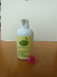 久久工作室手工皂_圖片(4)