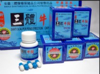 男人的救星！100%純中藥~~三體牛鞭丸_圖片(1)