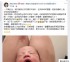 高雄市-高雄嬰兒命名Baby name楠梓岡山左營新生兒取名寶寶取名小孩子取名@鳳山嬰兒命名五甲嬰兒命名有出書姓名學老師推薦_圖