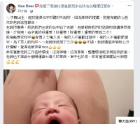 【高雄算命】高雄嬰兒命名#楠梓岡山左營新生兒取名寶寶取名小孩子取名@鳳山嬰兒命名五甲嬰兒命名有出書姓名學老師推薦_圖片(1)