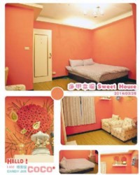 【逢甲幸福Sweet House重要公告】關於粉絲團Sweet House逢甲幸福住宿 (逢甲住宿 台中住宿)_圖片(1)