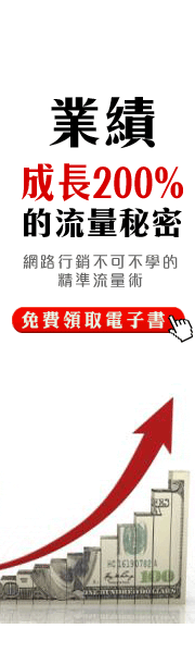 免费的ebook - 20140428202927-688809507.gif(圖)