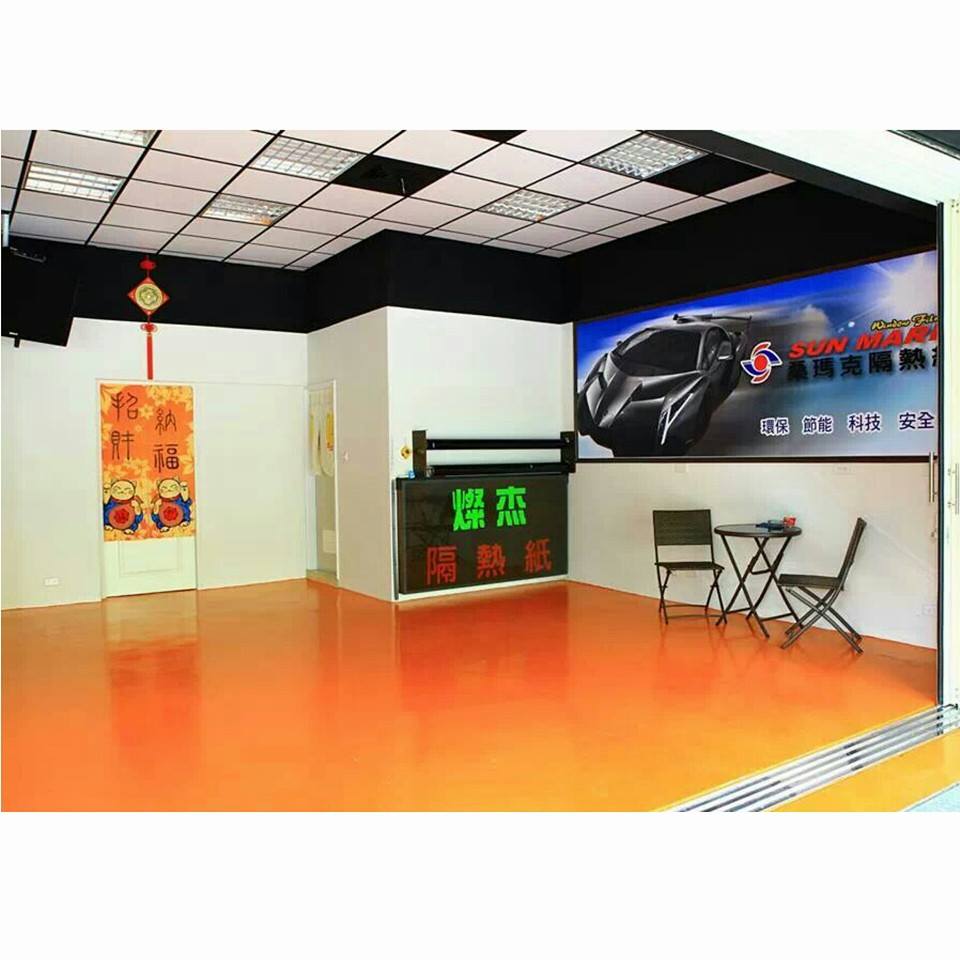 燦杰汽車大樓專業隔熱紙 - 20140511151227-794945815.jpg(圖)