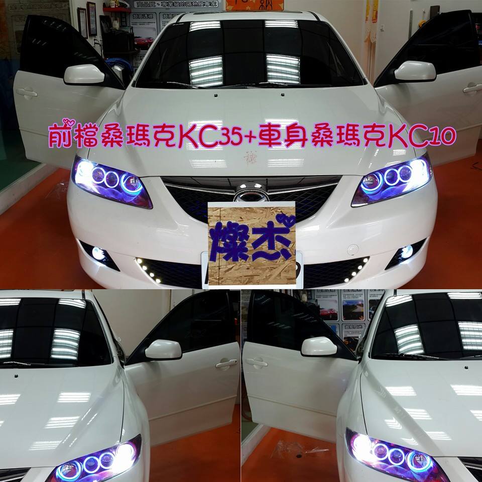 服務至上的 燦杰隔熱紙 - 20140722165208-19426184.jpg(圖)