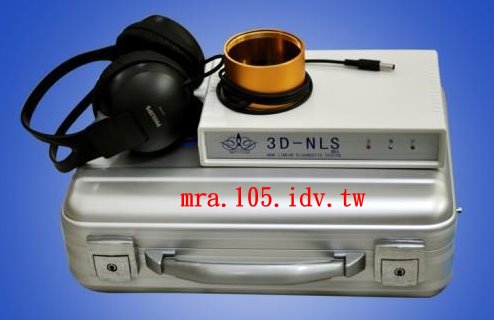 3DMRA~5DMRA 全球能波健康管理中心 - 20140518111548-383438432.jpg(圖)