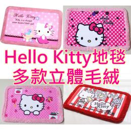 ✿ 日韓服飾批發-提供網拍教學~免屯貨【商品實拍】✿ - 20140520163901-575258448.jpg(圖)