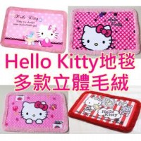 ✿ 日韓服飾批發-提供網拍教學~免屯貨【商品實拍】✿_圖片(2)