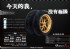 新北市-Uniform Tyre 「U-Tyre」性能輪胎_圖
